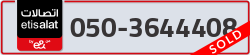  - code - 050 - number -3644408