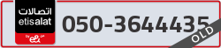  - code - 050 - number -3644435