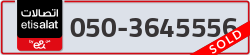  - code - 050 - number -3645556