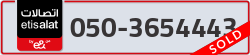 - code - 050 - number -3654443