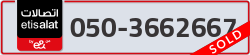  - code - 050 - number -3662667