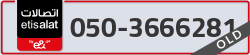  - code - 050 - number -3666281