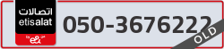  - code - 050 - number -3676222