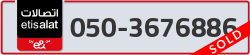  - code - 050 - number -3676886