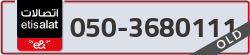  - code - 050 - number -3680111