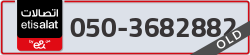  - code - 050 - number -3682882