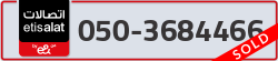  - code - 050 - number -3684466