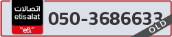  - code - 050 - number -3686633