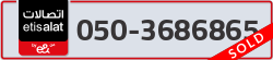  - code - 050 - number -3686865