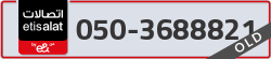  - code - 050 - number -3688821