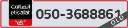  - code - 050 - number -3688861