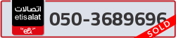  - code - 050 - number -3689696