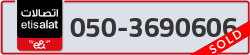  - code - 050 - number -3690606
