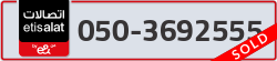  - code - 050 - number -3692555