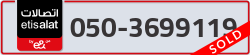  - code - 050 - number -3699119