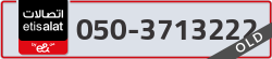  - code - 050 - number -3713222