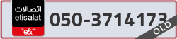  - code - 050 - number -3714173