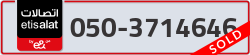  - code - 050 - number -3714646