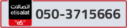  - code - 050 - number -3715666