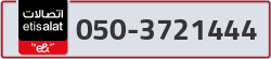  - code - 050 - number -3721444