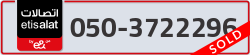  - code - 050 - number -3722296
