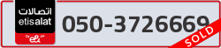  - code - 050 - number -3726669