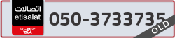  - code - 050 - number -3733735