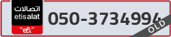  - code - 050 - number -3734994