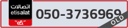  - code - 050 - number -3736969