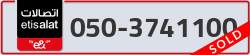  - code - 050 - number -3741100