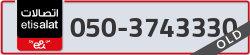  - code - 050 - number -3743330