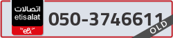  - code - 050 - number -3746611