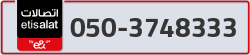  - code - 050 - number -3748333