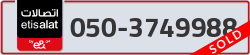  - code - 050 - number -3749988
