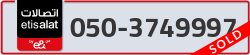  - code - 050 - number -3749997