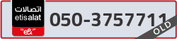  - code - 050 - number -3757711