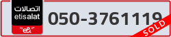  - code - 050 - number -3761119
