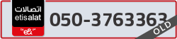  - code - 050 - number -3763363
