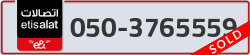  - code - 050 - number -3765559