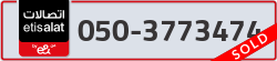  - code - 050 - number -3773474
