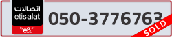  - code - 050 - number -3776763
