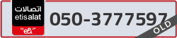  - code - 050 - number -3777597