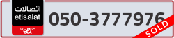  - code - 050 - number -3777976