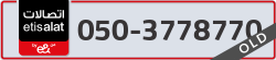  - code - 050 - number -3778770