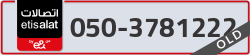  - code - 050 - number -3781222