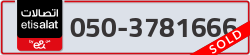  - code - 050 - number -3781666