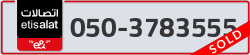  - code - 050 - number -3783555