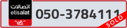  - code - 050 - number -3784111