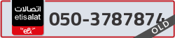  - code - 050 - number -3787874