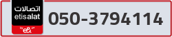  - code - 050 - number -3794114